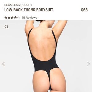 Skims brown small low back thing body suit